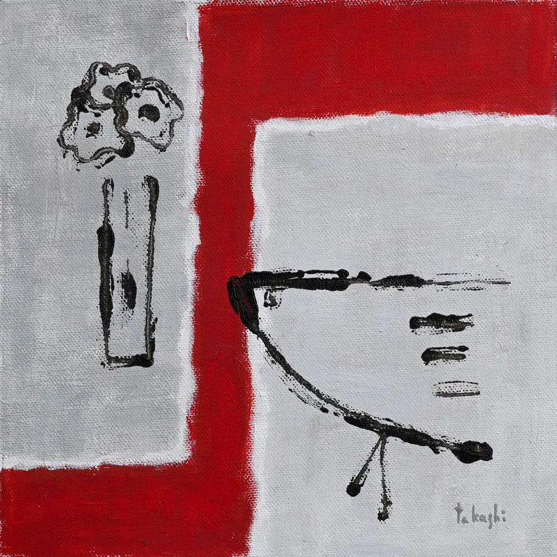 まなざしの先に