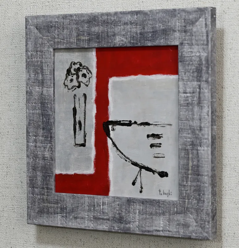 まなざしの先に