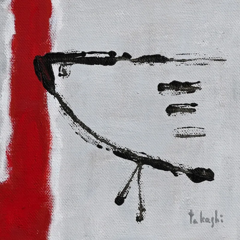 まなざしの先に