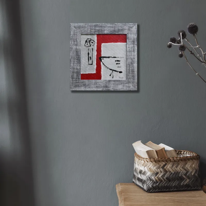 まなざしの先に