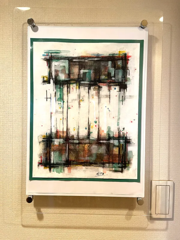 間（ま）の間（ま）に。