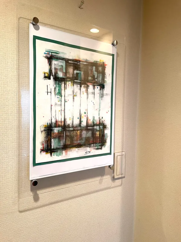 間（ま）の間（ま）に。