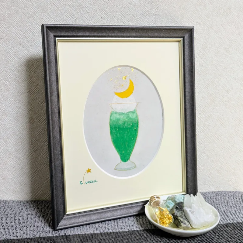 クリームソーダと三日月