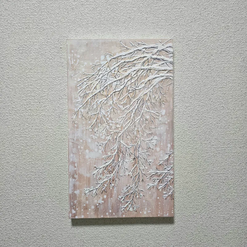 雪華