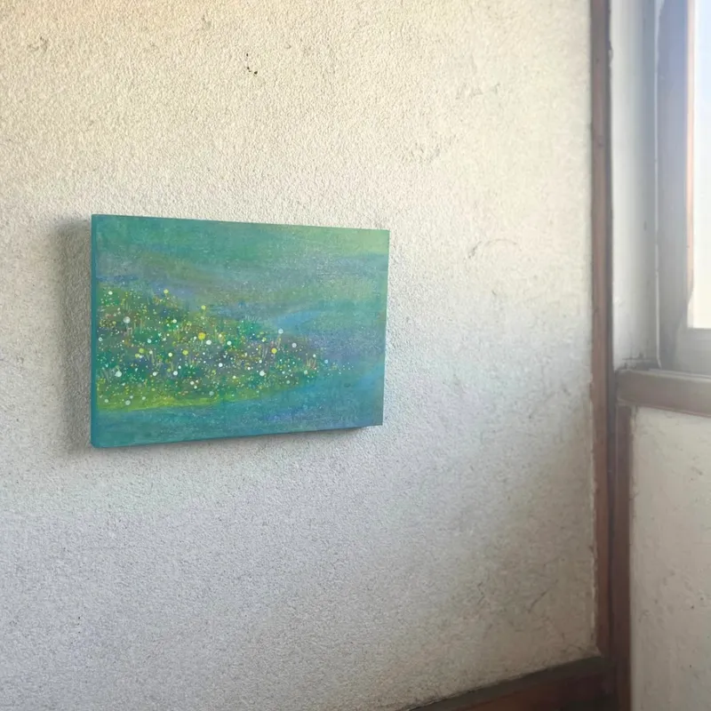 Flora's Little Pocket