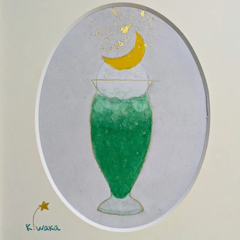 クリームソーダと三日月