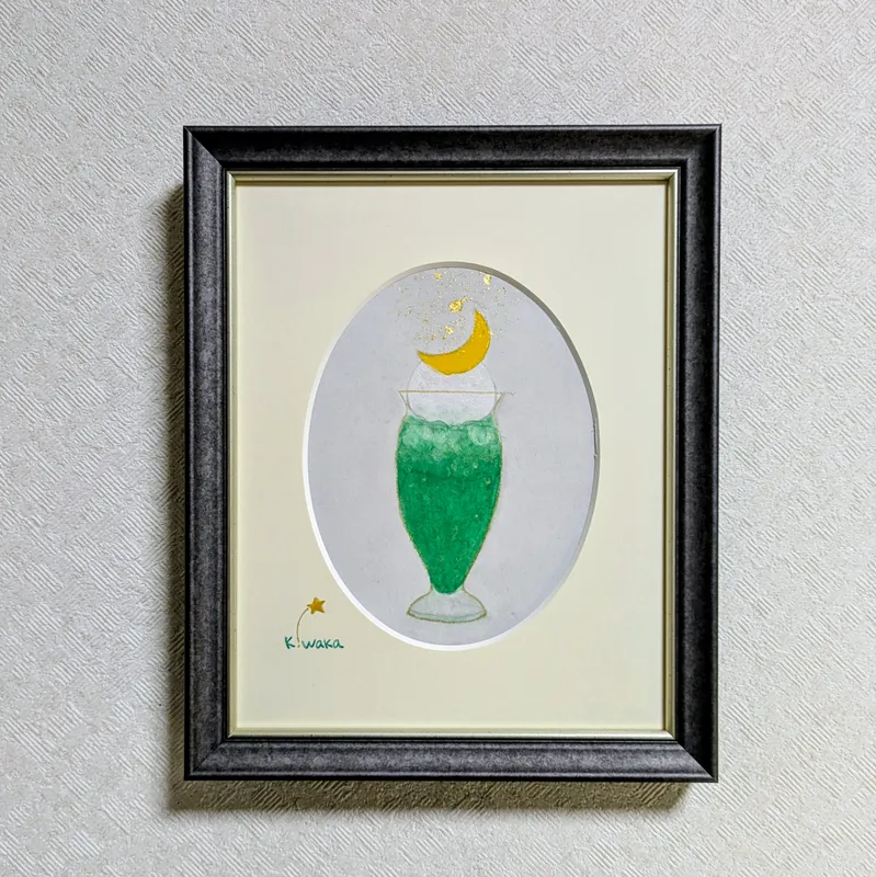 クリームソーダと三日月