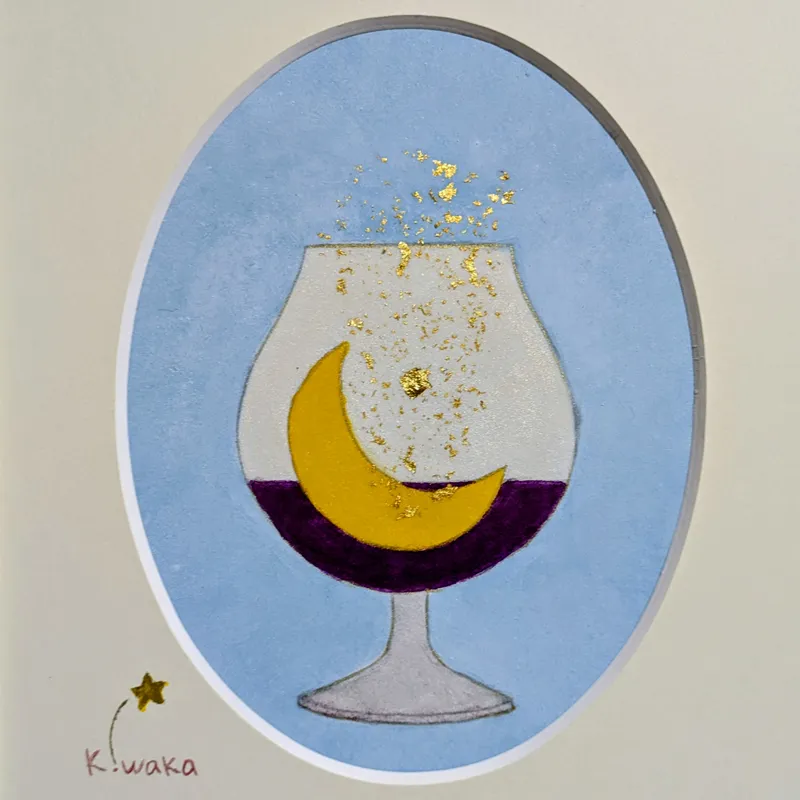 ワインに浮かぶ三日月