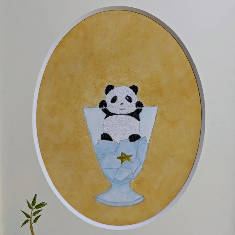 ひんやり パンダ