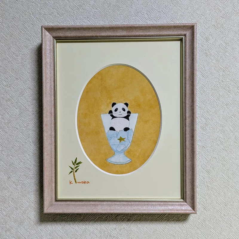 ひんやり パンダ