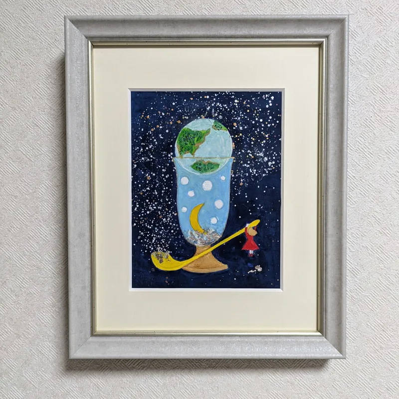 クリームソーダ