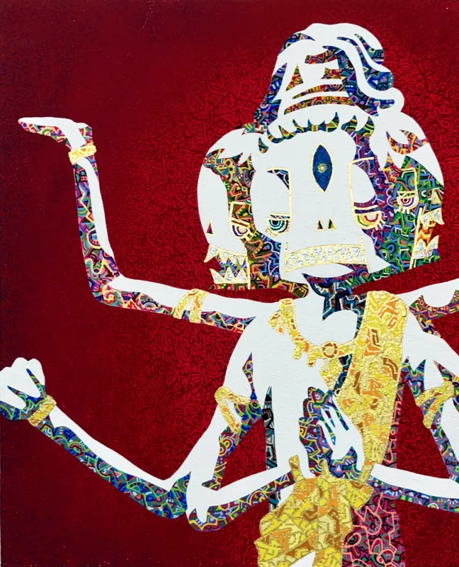 巫山戯た世に蔓延る