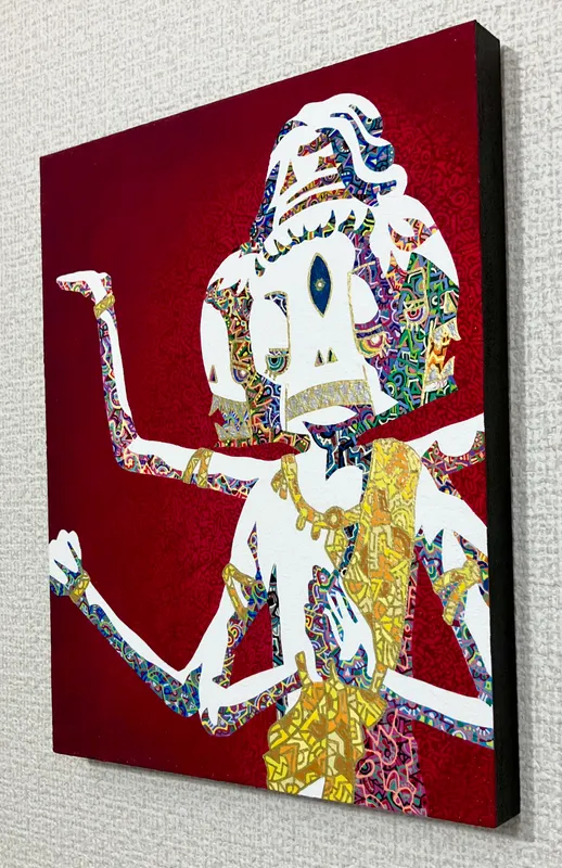 巫山戯た世に蔓延る