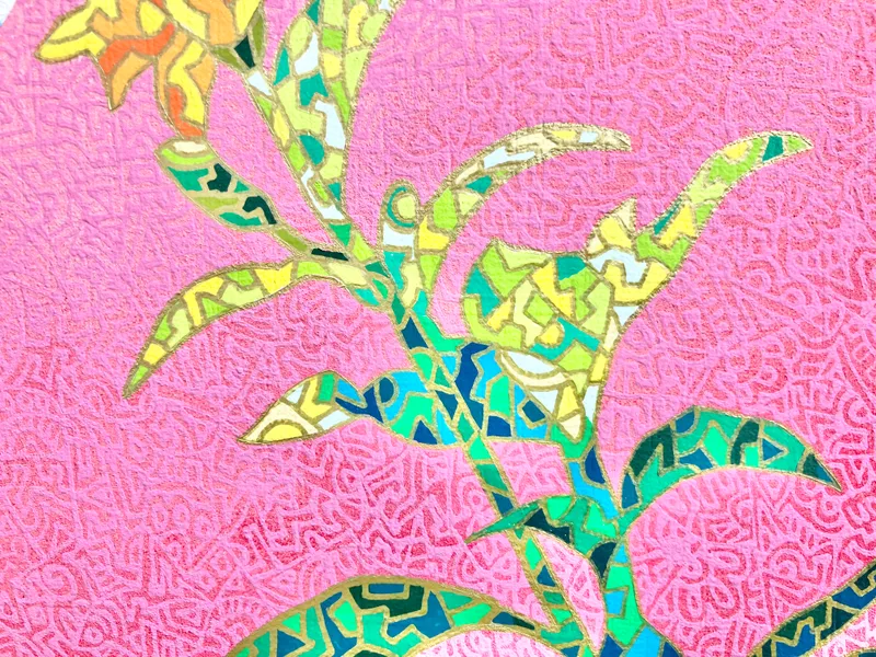 陽光溢れる春日和