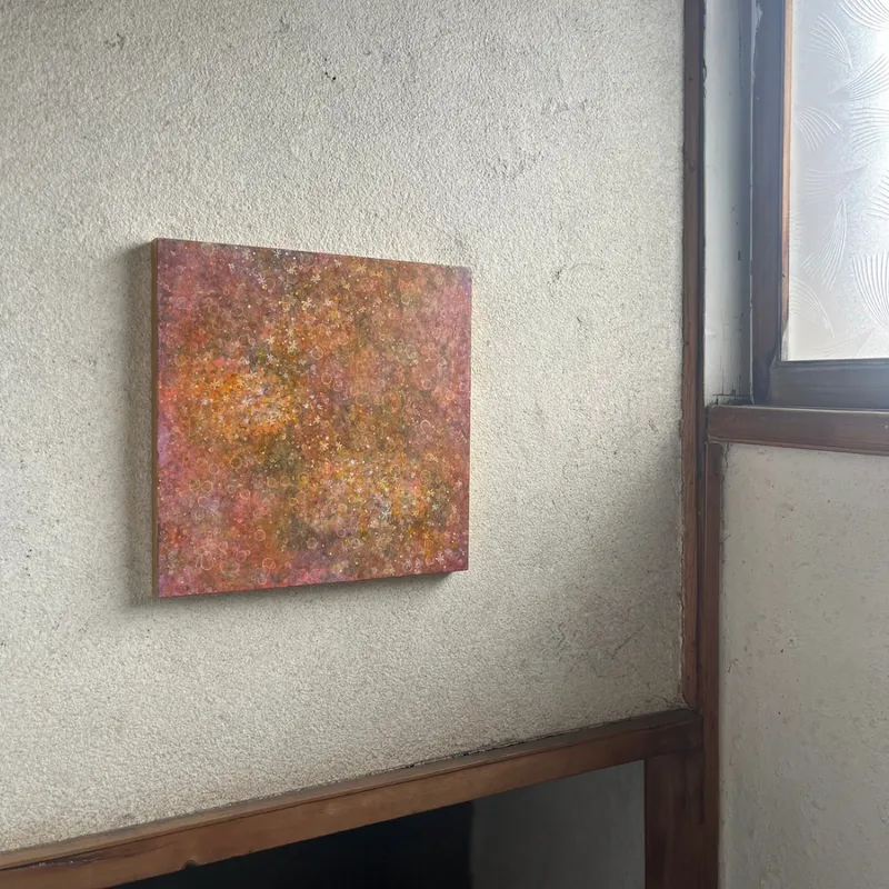 むすんで、ひらいて