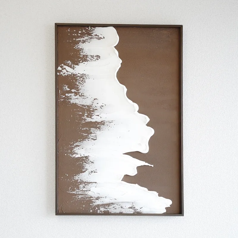 【Beach 61×41cm】ココアブラウン