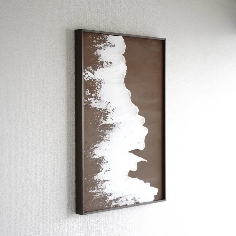 【Beach 61×41cm】ココアブラウン