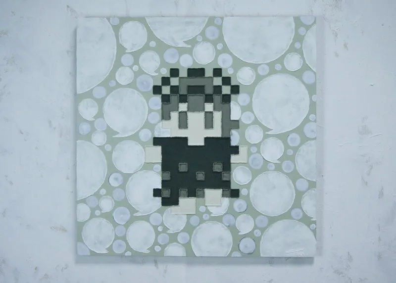 I am. (too much info)