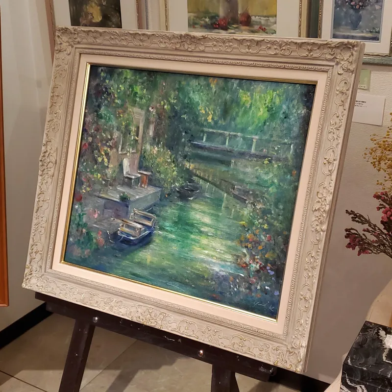 明日へ架ける橋