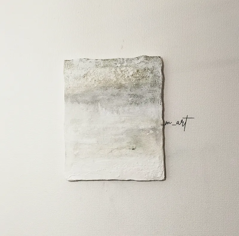 Quiet Garden−草香