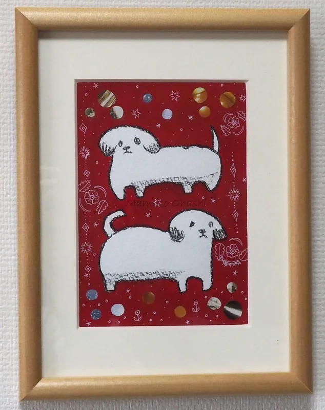 リトル・フレンド