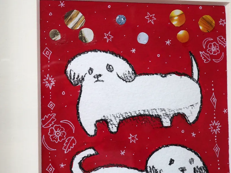 リトル・フレンド