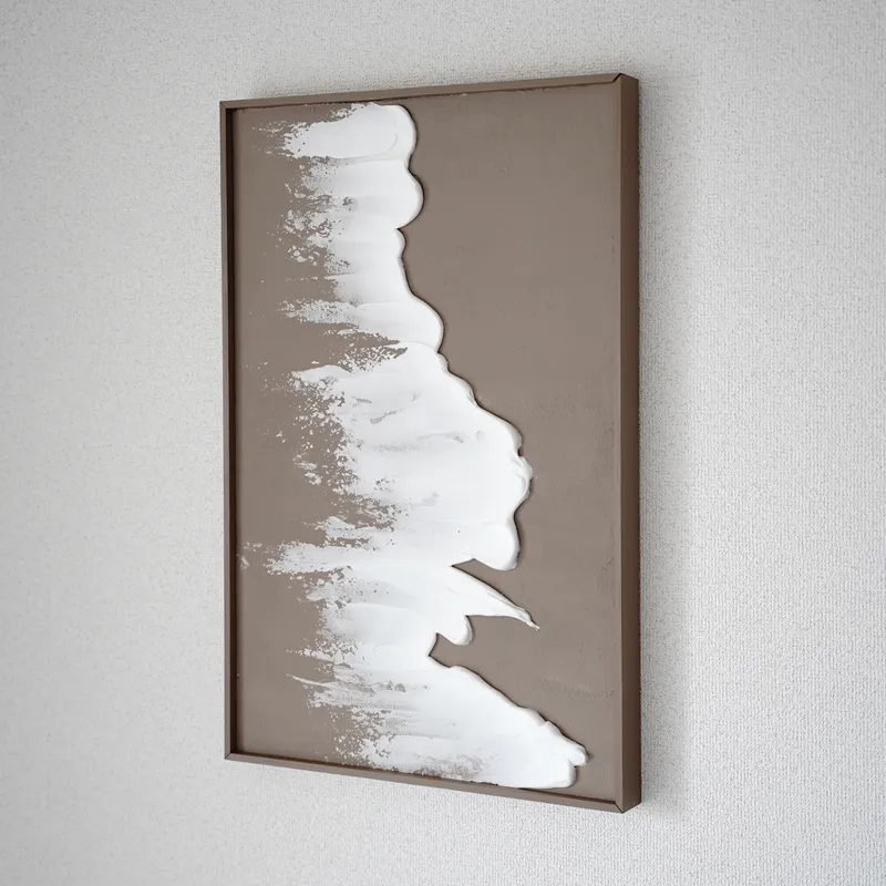 【Beach 61×41cm】トープカラー