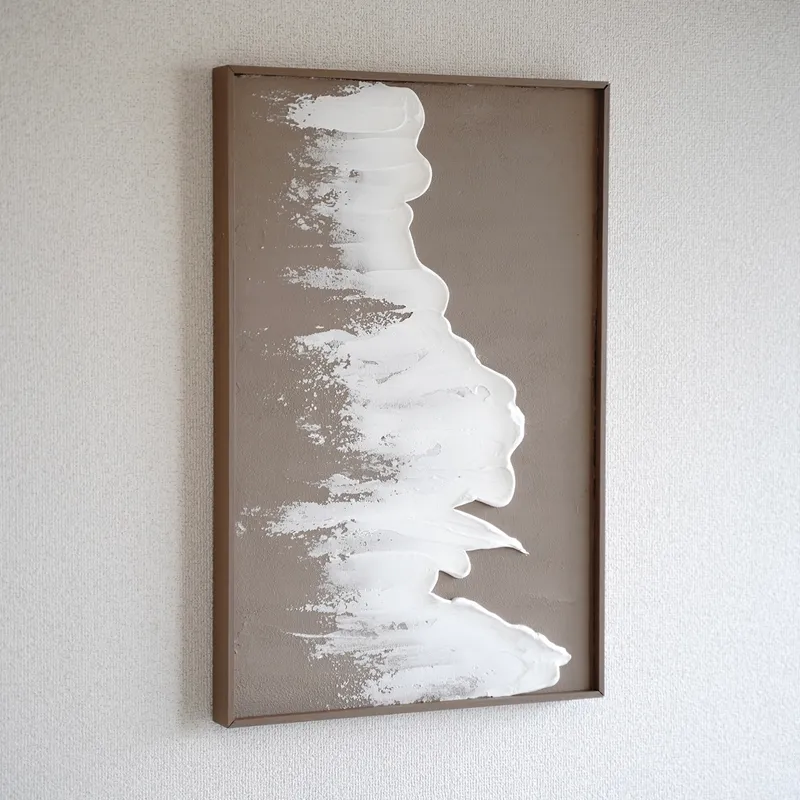 【Beach 61×41cm】トープカラー