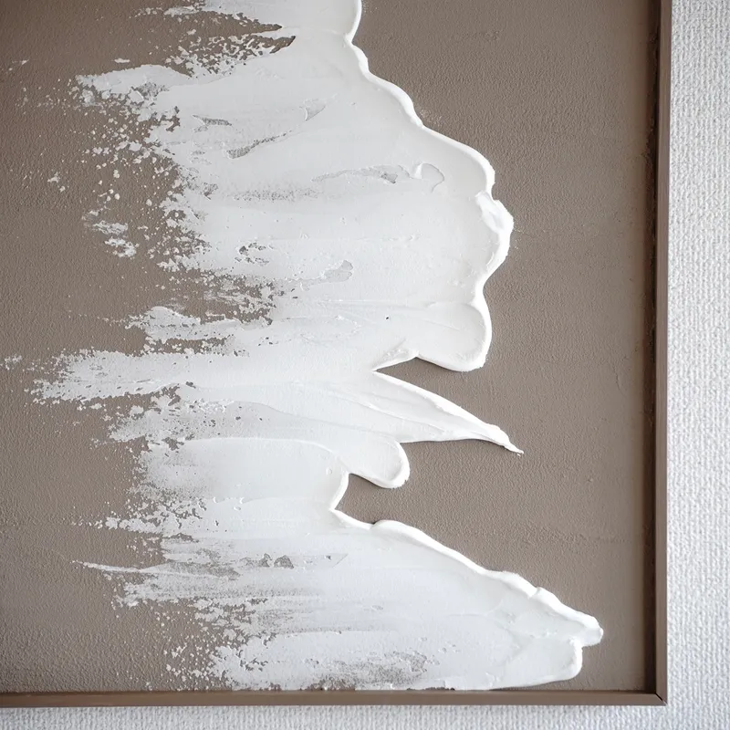 【Beach 61×41cm】トープカラー