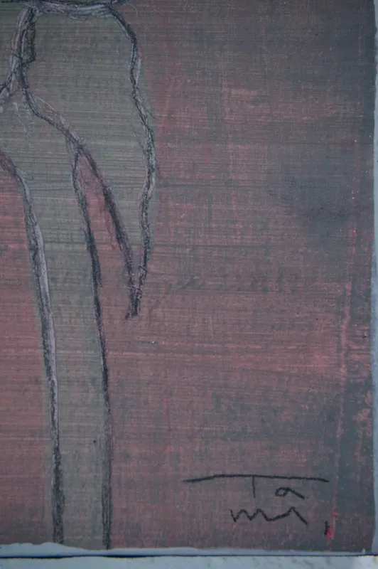 埃っぽい古書の表紙を指でなぞるような感覚