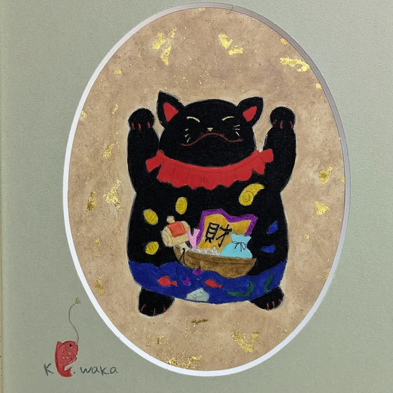 招き猫（財）