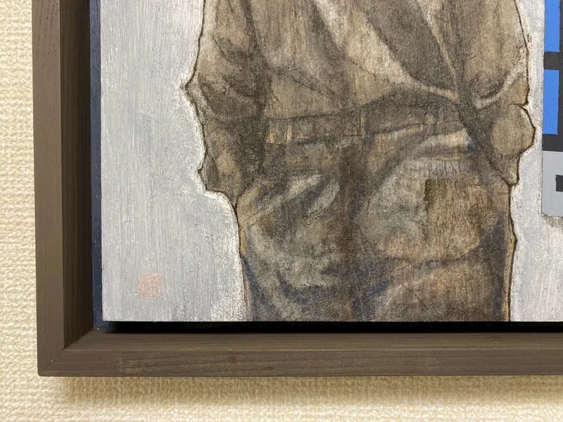 静讃（せいさん）