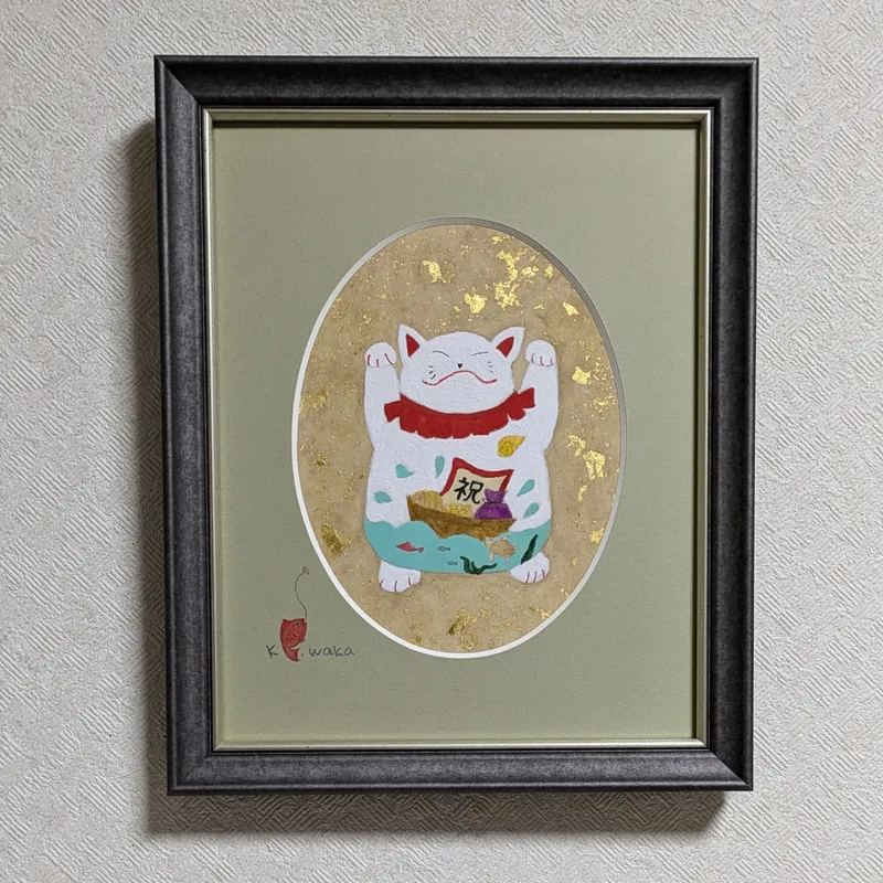 招き猫（祝）