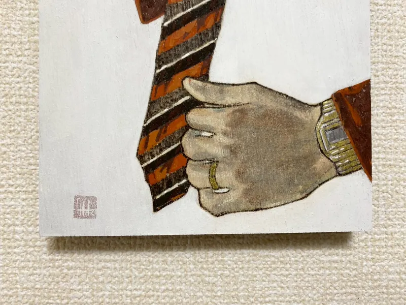 Before the Spotlight