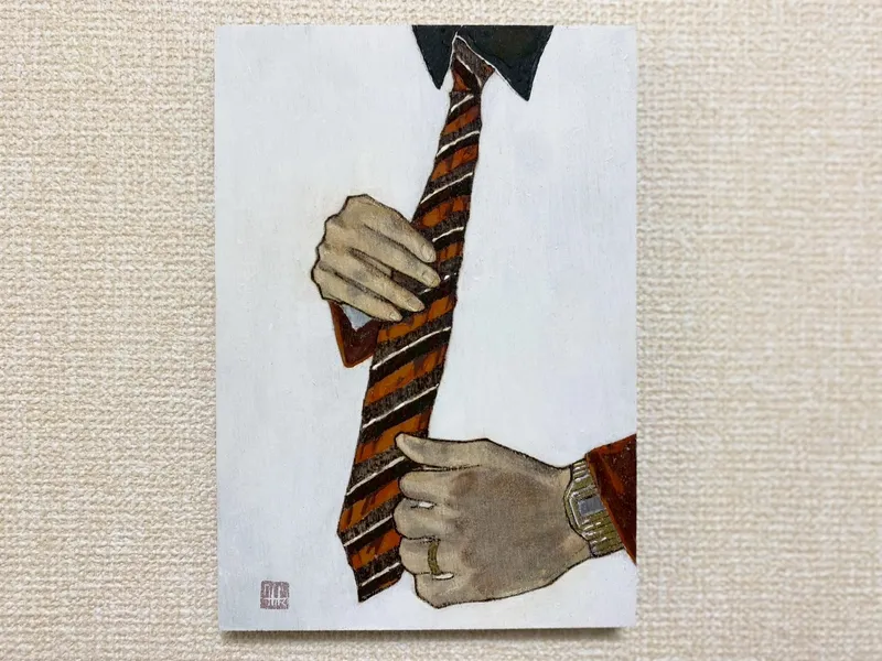 Before the Spotlight