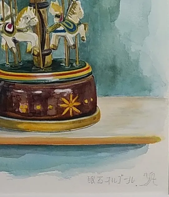 眠るオルゴール