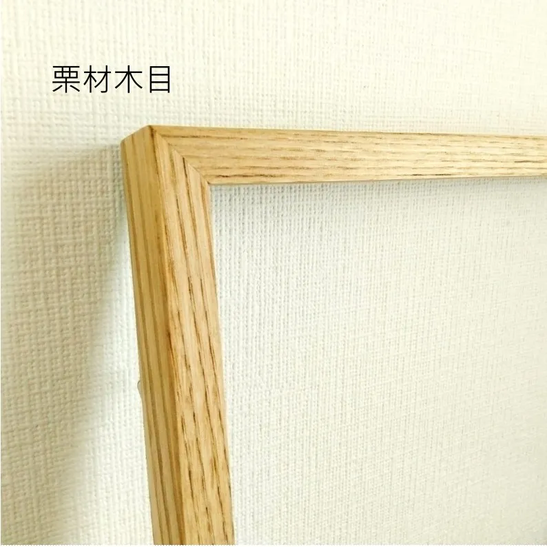 牡丹雪の降る夜に