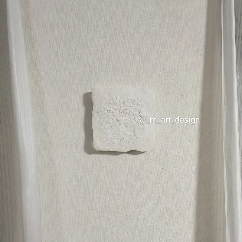 Earth−白の吐息