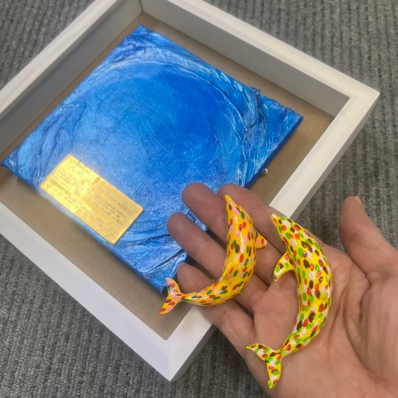 3D生き物アート図鑑  バンドウイルカ