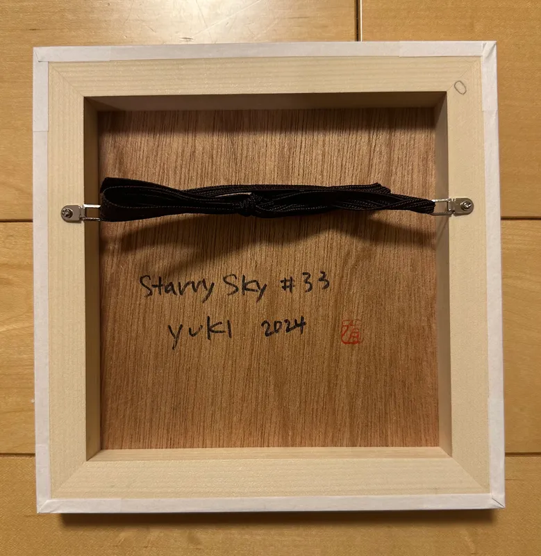 Starry Sky #33