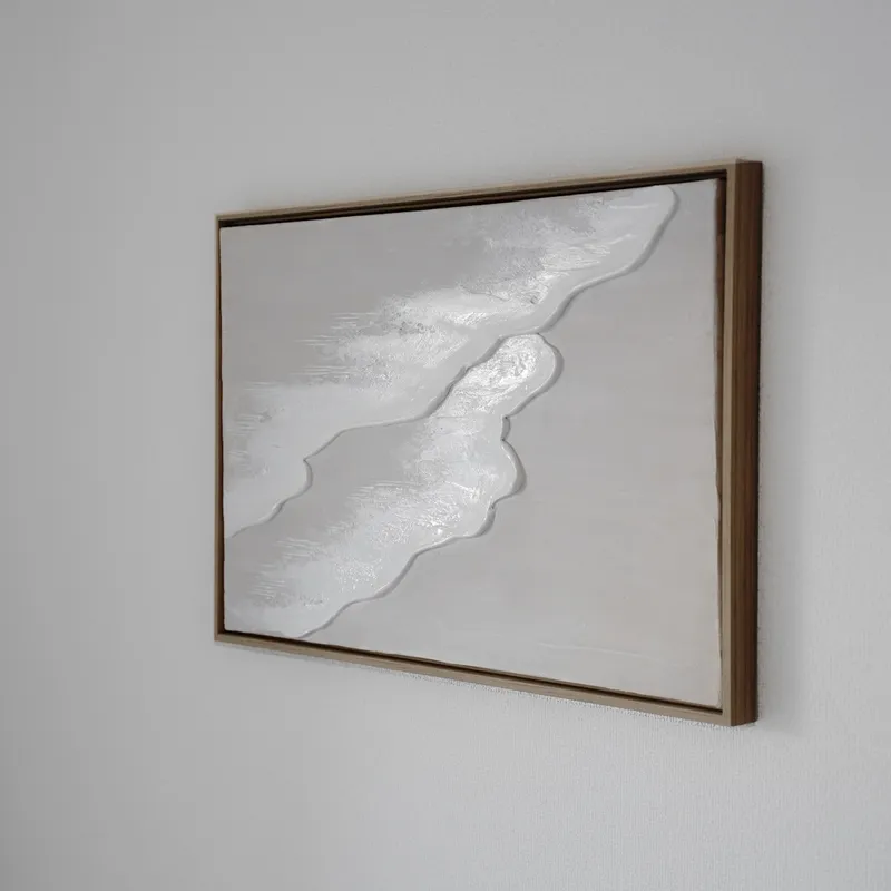 【Beach 41×61cm】トープカラー