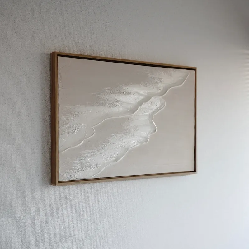 【Beach 41×61cm】トープカラー