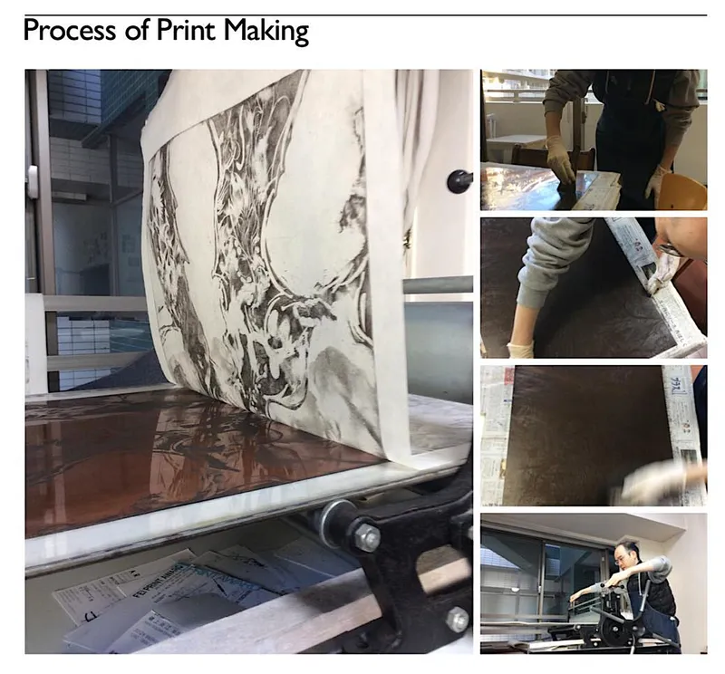 銅版画・マイウェイオブライフ　限定一部