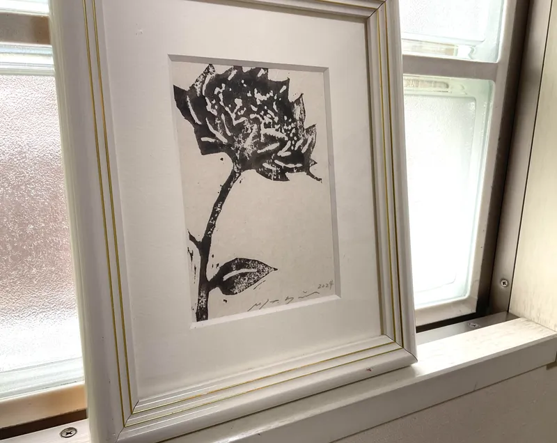 シルクロードの華　限定一部