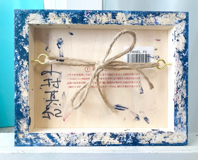 インフェルノ･ライラック