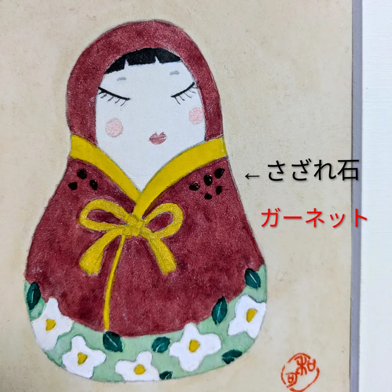 ガーネットで描いた「花だるま」