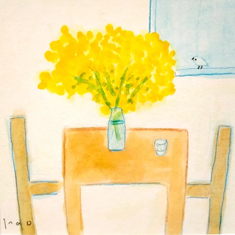 ミモザのある部屋