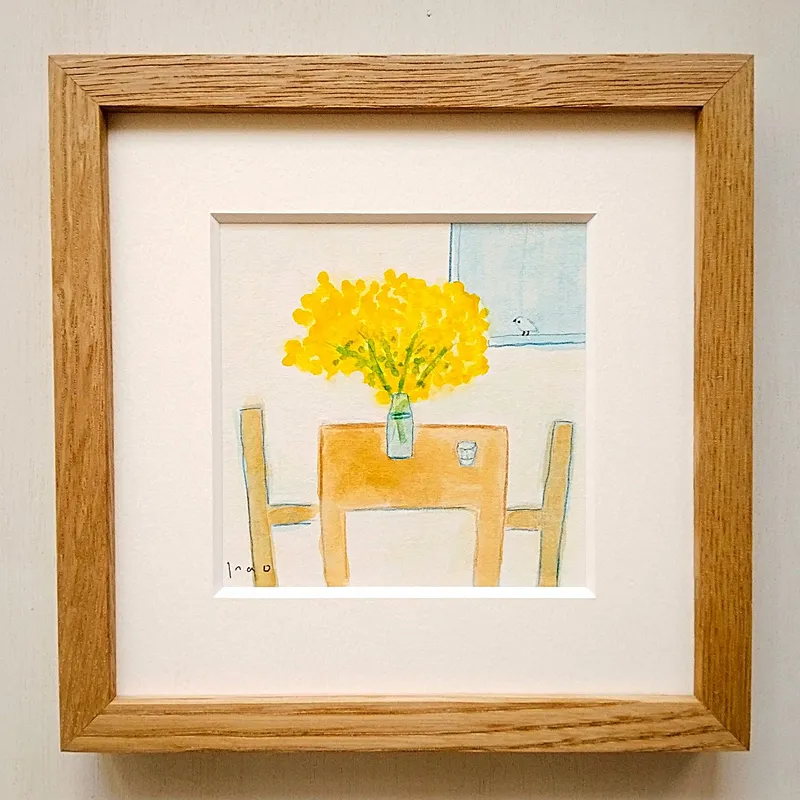 ミモザのある部屋