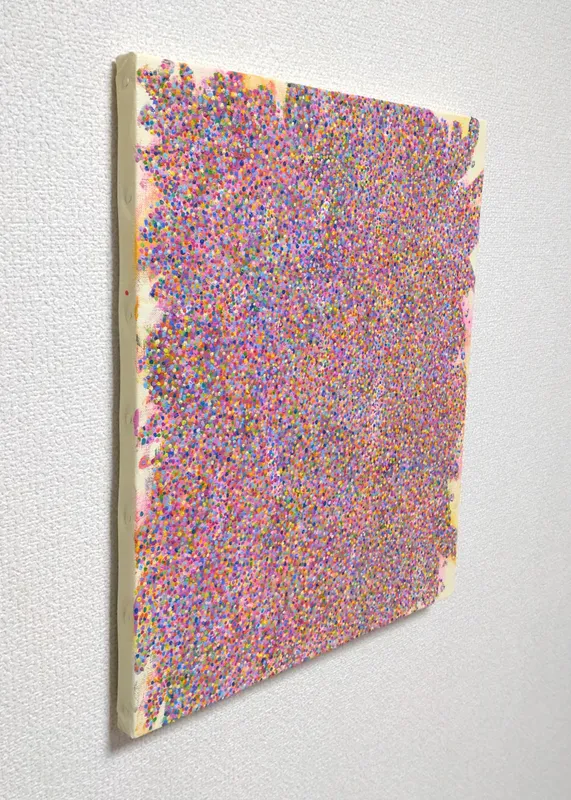 私は燃えている