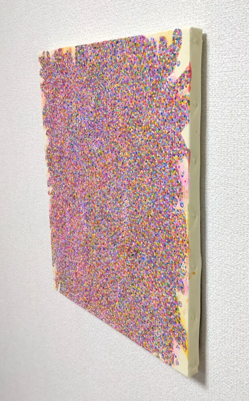 私は燃えている